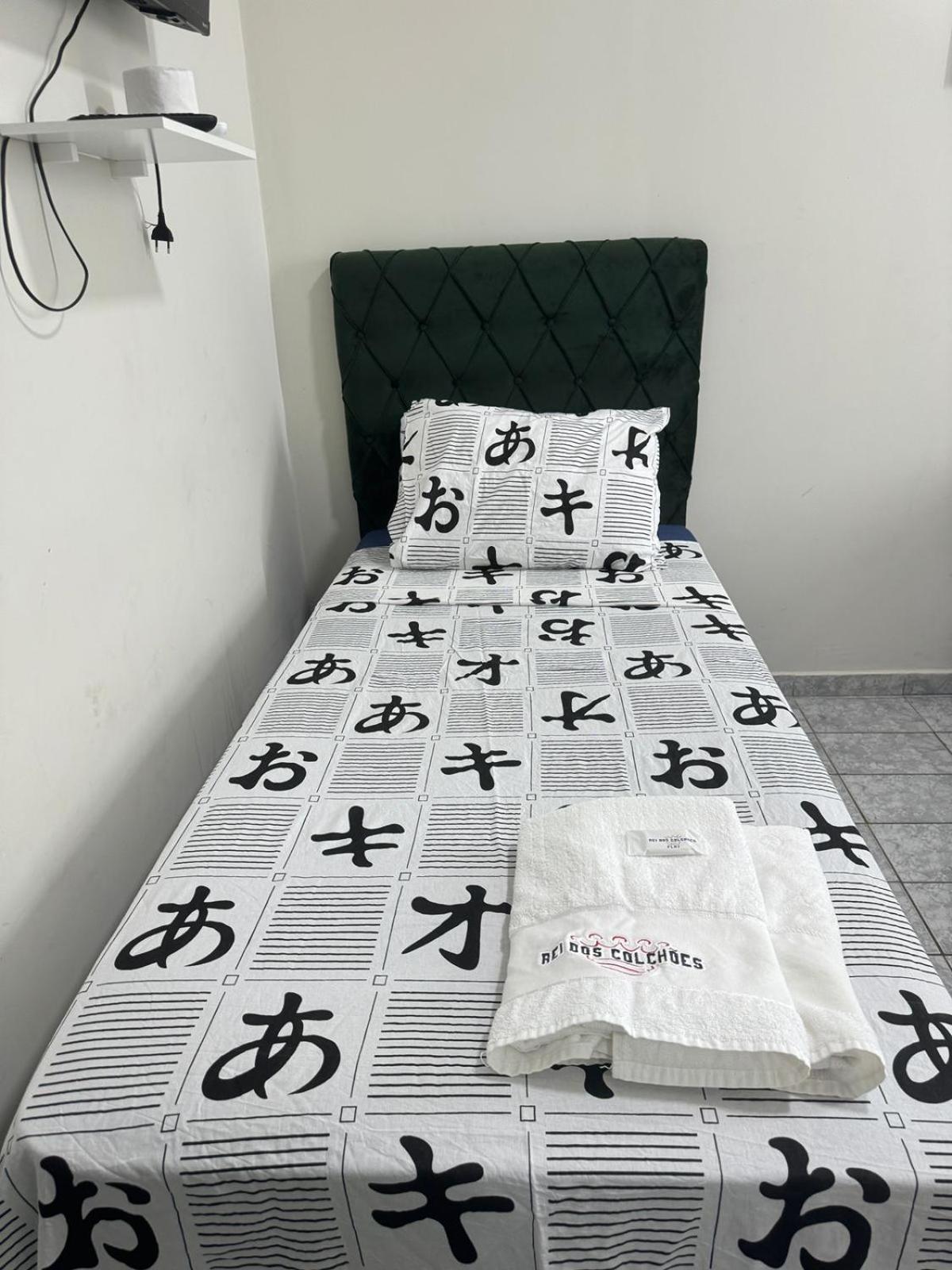 5 Pessoas Apartment Rio Branco